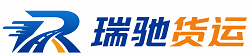 松岭区附近回程货车调度｜工程机械爬梯车大件运输车调度